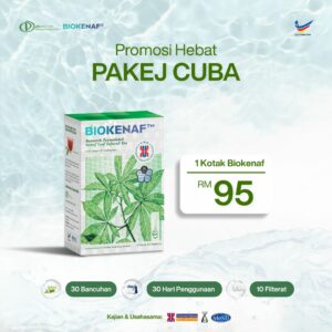 Pakej Cuba